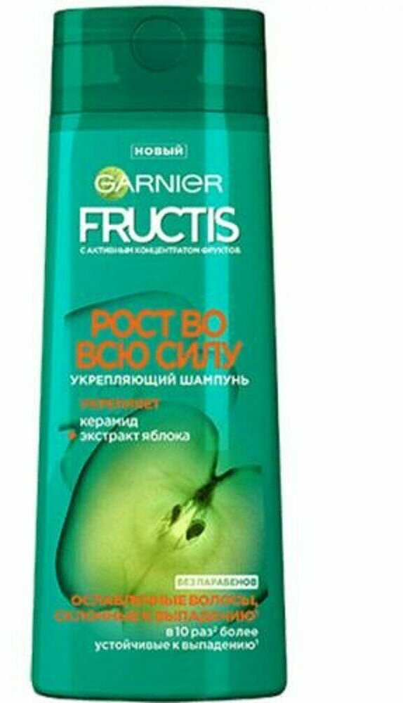 Шампунь для волос Garnier Fructis Рост во, всю силу, 400 мл