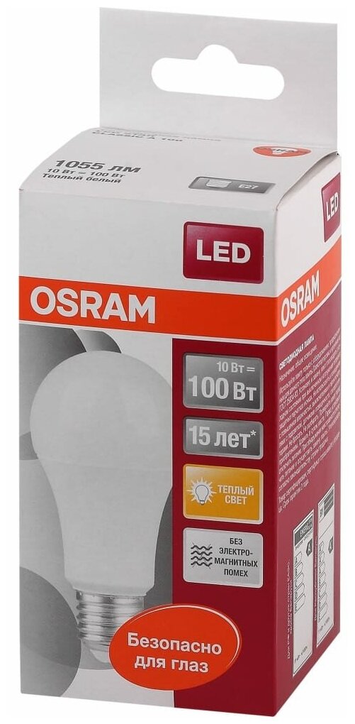 Osram Светодиодная лампа LED STAR A Стандарт 10 Вт E27 1055 Лм 2700 К Теплый белый свет 4052899971578