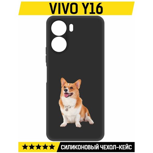 Чехол-накладка Krutoff Soft Case Корги для Vivo Y16 черный чехол накладка krutoff soft case зимний домик для vivo y16 черный