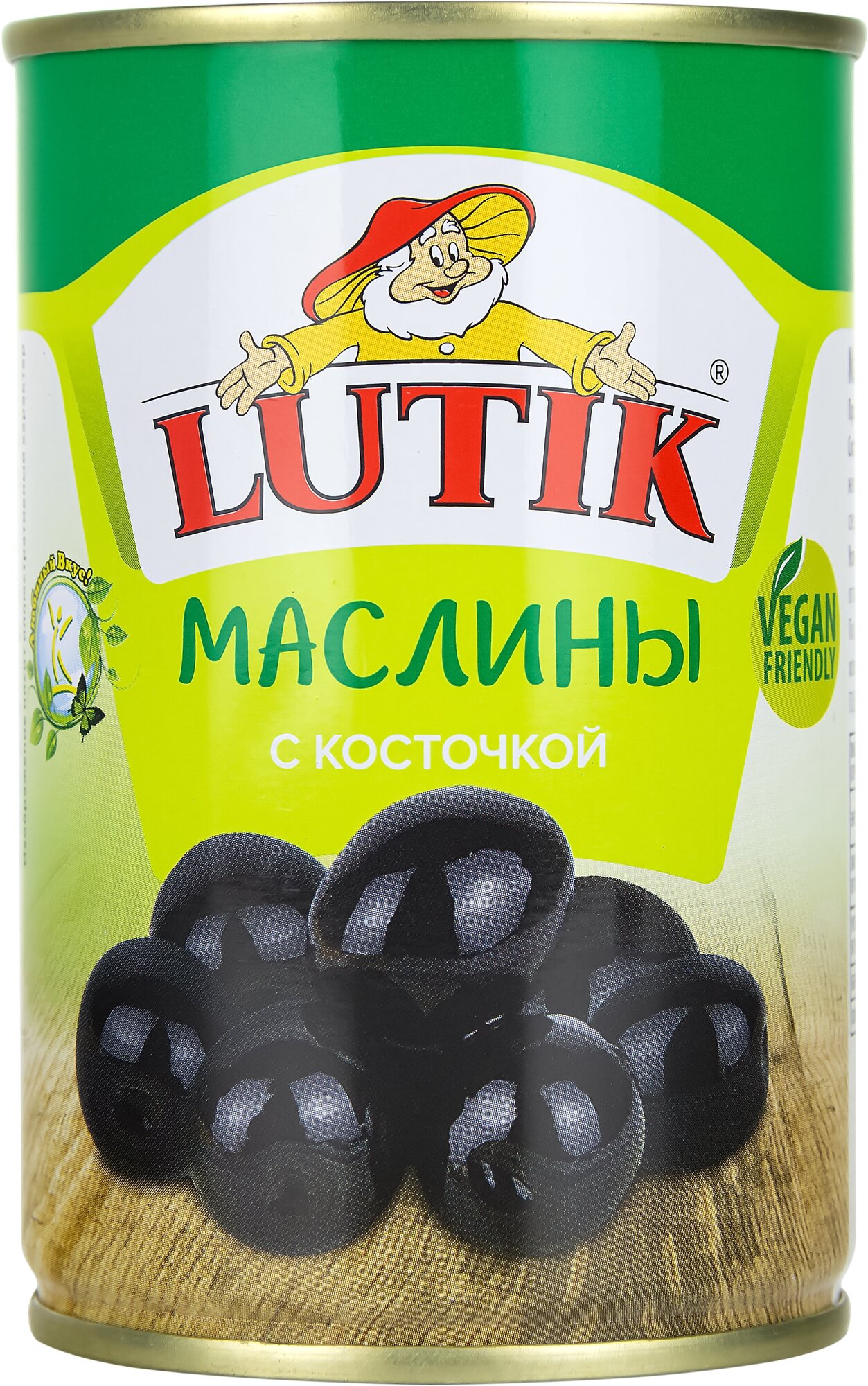 Маслины Lutik консервированные с косточкой, 280г