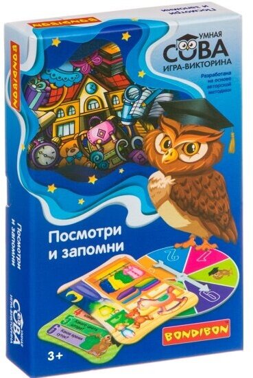 Игра-викторина Bondibon ВВ4004 Умная Сова. Посмотри и запомни