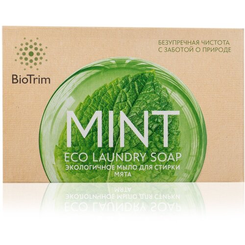 Хозяйственное мыло BioTrim Mint 0.125 кг, 4 шт. в уп.