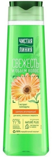 Unilever (Юнилевер) Шампунь регулирующий для волос склонных к жирности Чистая Линия Календула 400 мл