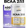 VitaMeal BCAA 2:1:1, капсулы - изображение