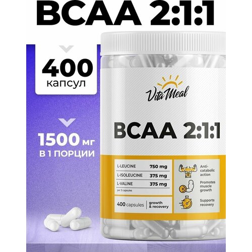 БЦАА VitaMeal BCAA 2:1:1 в капсулах, 400 капсул