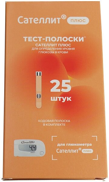 Полоска ПКГ-02.4 к экспресс-измерителю "Элта Сателлит Плюс" №25, 2 упаковки