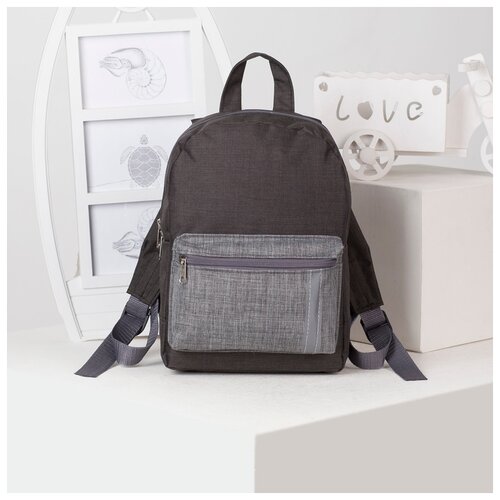 Рюкзак детский, отдел на молнии, наружный карман, светоотражающая полоса, цвет чёрный 4862552 .