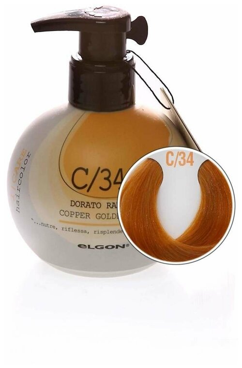 Elgon оттеночный крем-кондиционер для волос I-Care С/34 Copper golden, Золотисто-медный, 200 мл