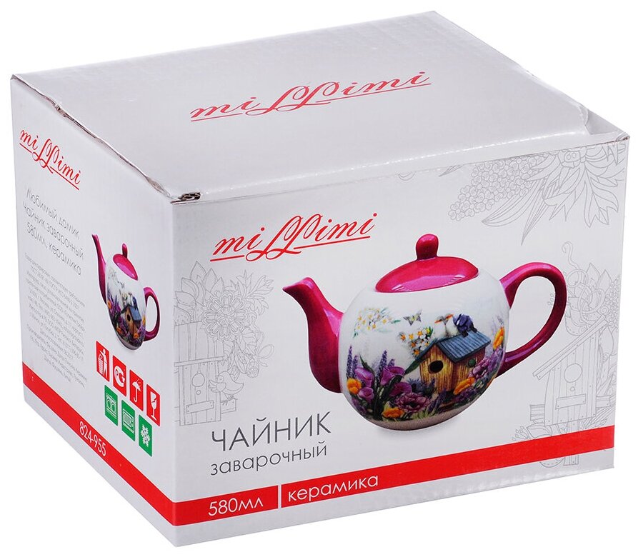 Чайник заварочный miLLimi, фарфор, розовый, белый, мытье в посудомойке, 0.58л