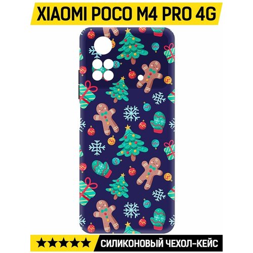 Чехол-накладка Krutoff Soft Case Прянички и елочки для Xiaomi Poco M4 Pro черный чехол накладка krutoff soft case прянички и елочки для xiaomi poco m4 5g черный