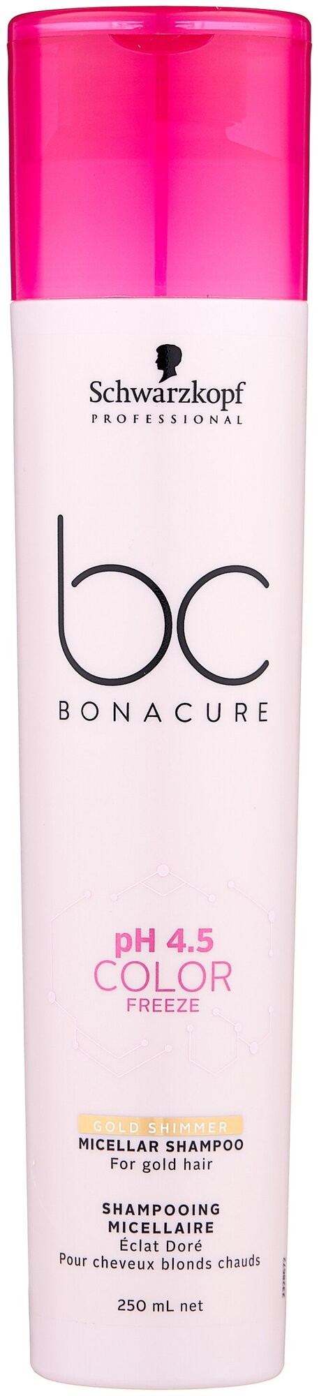 Bonacure pH 4.5 Нейтрализующий Шампунь Color Freeze Shampoo 250 мл