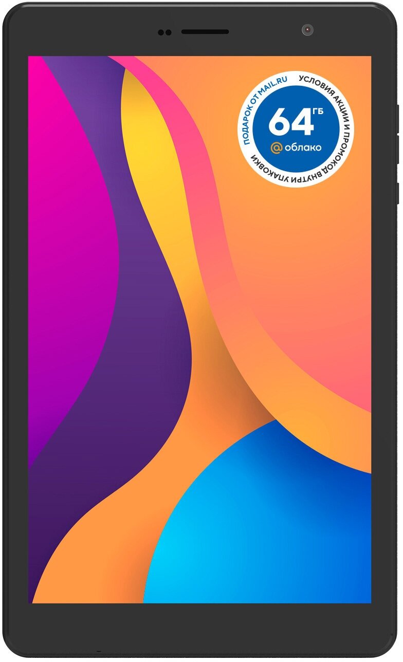 Планшет Digma CITI 8443E 4G 4GB 128GB 3G 4G Android 11 серый