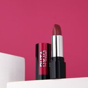 Ruta Губная помада Ruta Glamour Lipstick, тон 07, магия шоколада