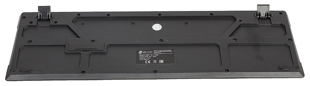 Клавиатура + мышь беспроводная Oklick 230M, Wireless/USB, Черный 412900 - фото №2