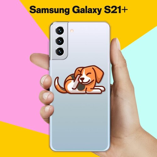 Силиконовый чехол Бигль на Samsung Galaxy S21+ силиконовый чехол бигль на samsung galaxy s21