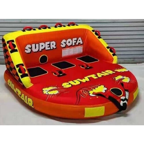 Буксируемый баллон, ватрушка-диван Super Sofa