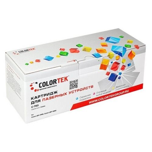 Colortek CT-703, 2000 стр, черный набор картриджей cactus cs c703 4 черный 2000 страниц совместимый для canon lbp 2900 3000