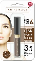 ART-VISAGE Оттеночный гель для бровей и ресниц "FIX&CARE" в блистере темно-коричневый