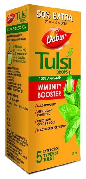 Капли Dabur Tulsi drops, 50 г, 30 мл