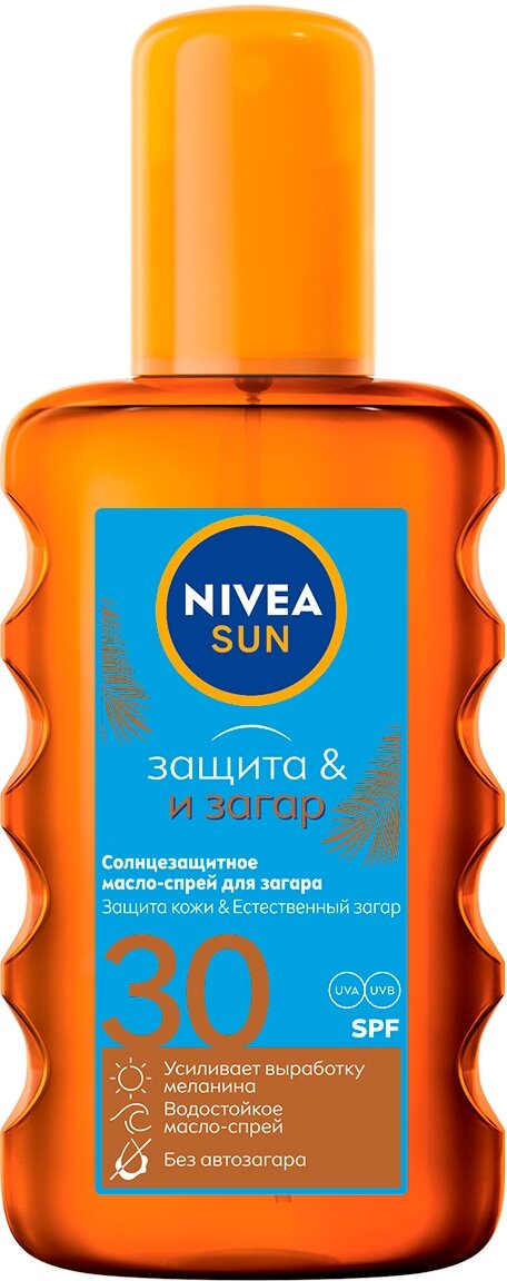 Масло-спрей для проявления загара Nivea Sun Защита и Загар SPF30 200 мл