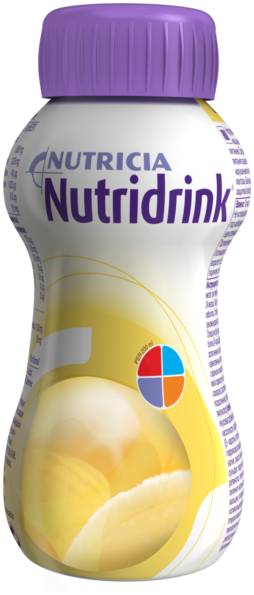 Nutridrink (Nutricia) для энтерального питания готовое к употреблению 200 мл