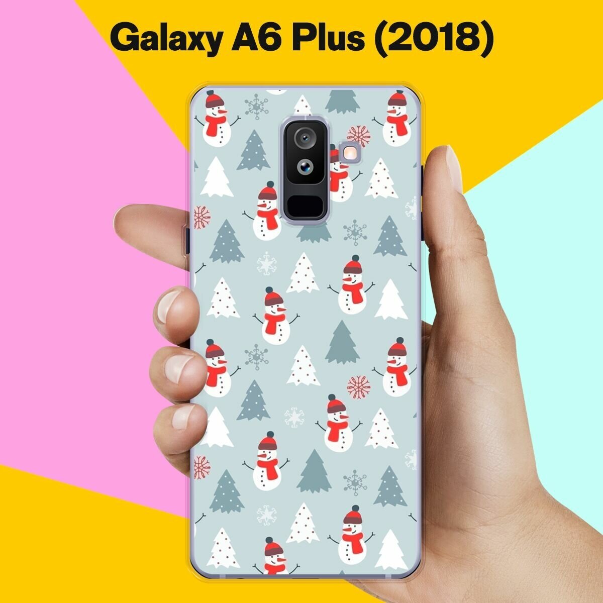 Силиконовый чехол на Samsung Galaxy A6 Plus (2018) Узор новогодний / для Самсунг Галакси А6 Плюс