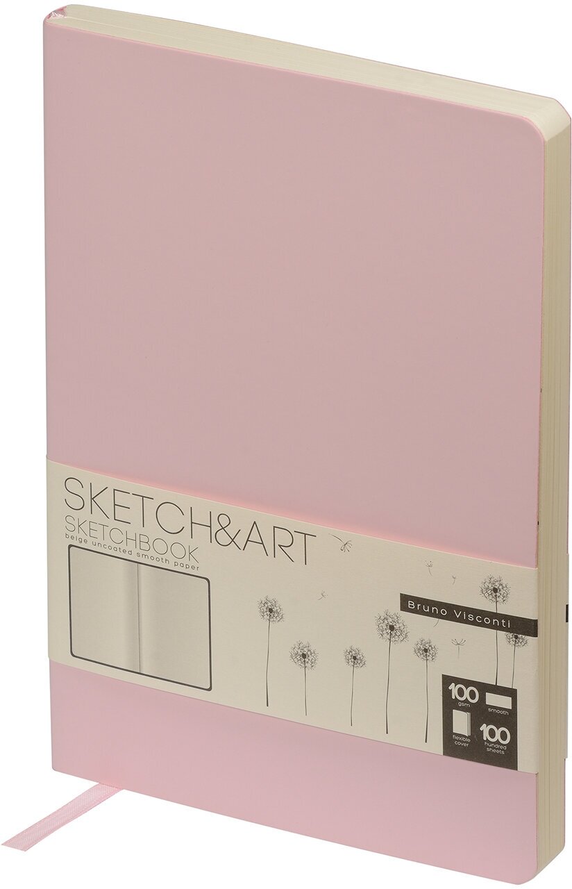 Блокнот скетчбук SKETCHBOOK BV, 140х210 мм, 100 л, бежевый 100 гр. в мягком переплете (фиолетовый)