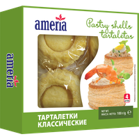 Тарталетки Ameria Vol au vents round классические круглые, 100 г