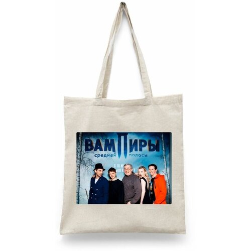 фото Сумка шоппер каждому своё, бежевый