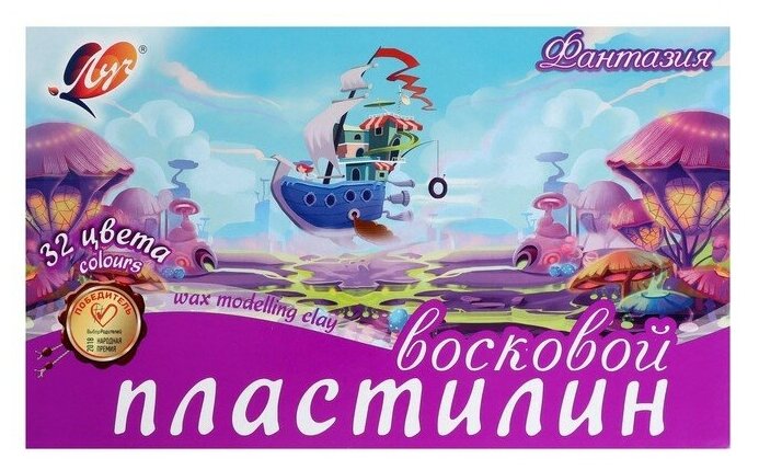 Пластилин восковой Фантазия, 32 цвета, в ассортименте ЛУЧ - фото №2