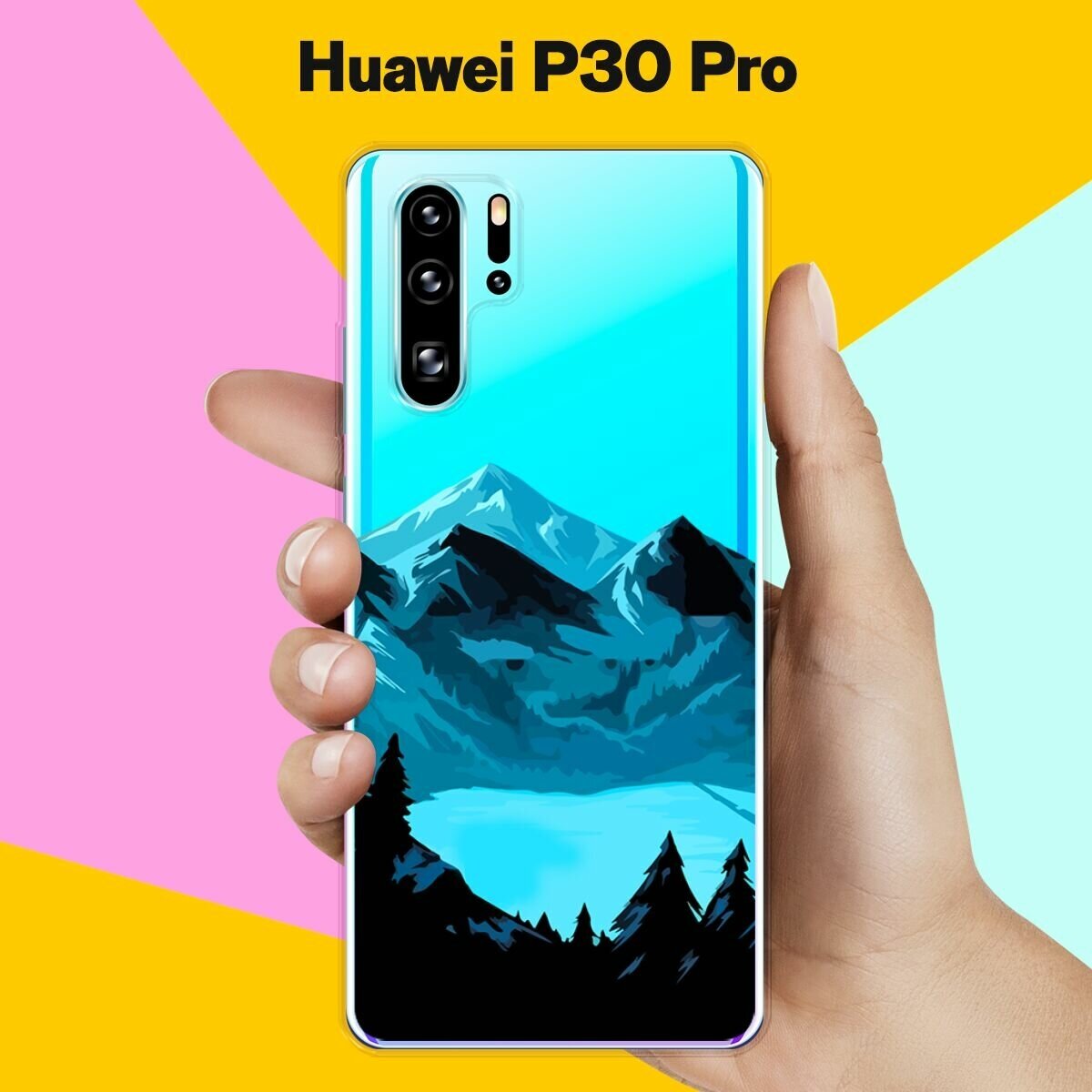 Силиконовый чехол Горы и озеро на Huawei P30 Pro