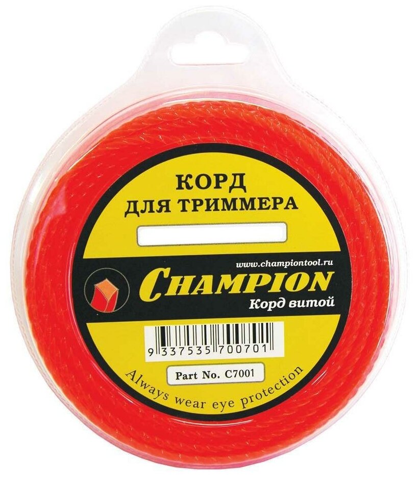 Корд триммерный Twisted Square (1.6 мм; 15 м; витой квадрат) CHAMPION C7001