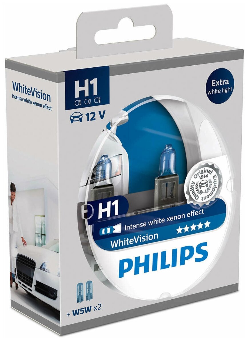 Лампа автомобильная галогенная Philips White Vision 12258WHVSM H1 55W PX26d