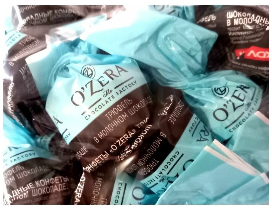 "OZera", конфеты трюфель молочный шоколад (упаковка 0,5 кг) - фотография № 3
