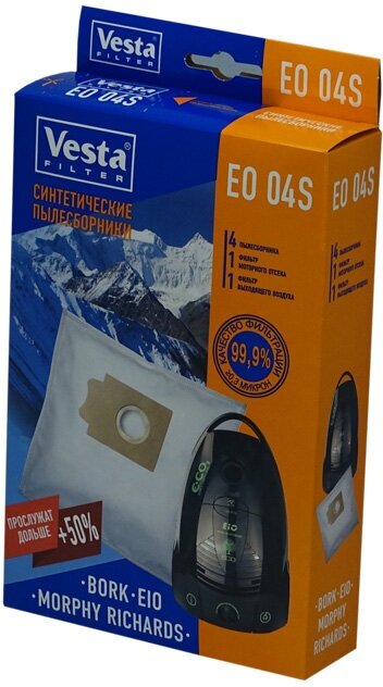 Пылесборники Vesta Filter EO 04 S (4пылесбор.+2фильтра) - фото №3