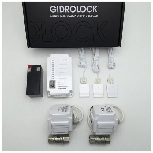 GIDROLOCK Квартира 1 ULTIMATE G-Lock 1/2