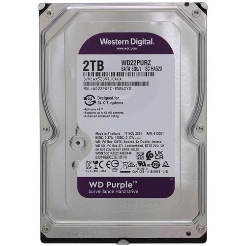 2TB WD Purple (WD22PURZ) {Serial ATA III, 5400- rpm, 256Mb, 3.5