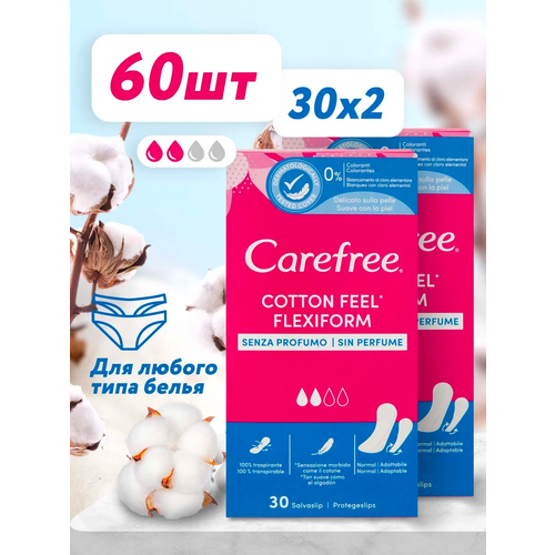 carefree прокладки aloe 2 капли 20 шт 4 уп Carefree прокладки ежедневные FlexiForm без запаха, 2 капли, 30 шт., 2 уп.