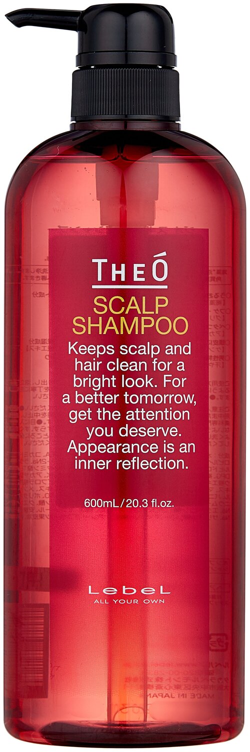 Lebel Cosmetics шампунь TheO Scalp Shampoo, 600 мл