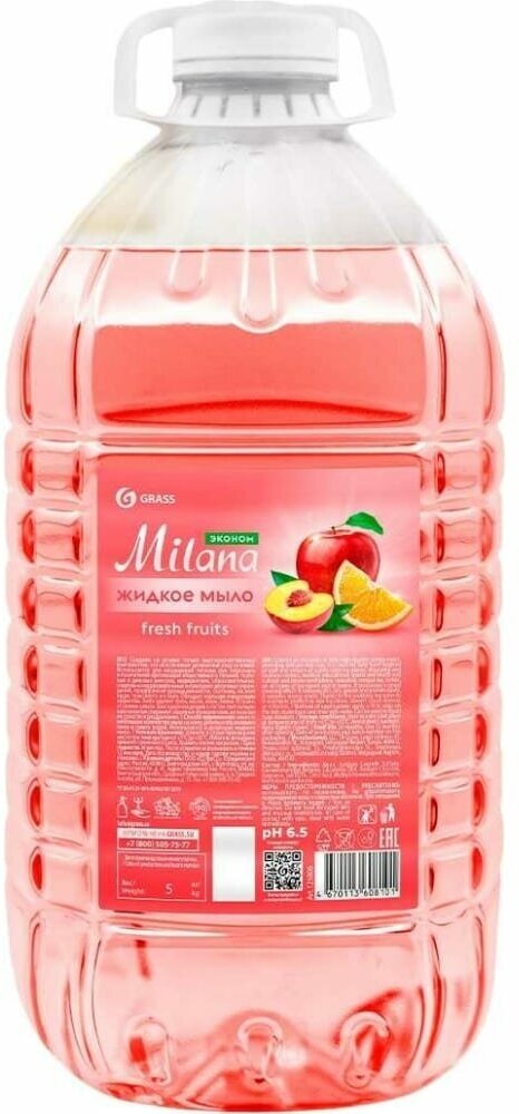 Жидкое мыло Grass "Milana эконом" (Fresh Fruits) ПЭТ 5кг