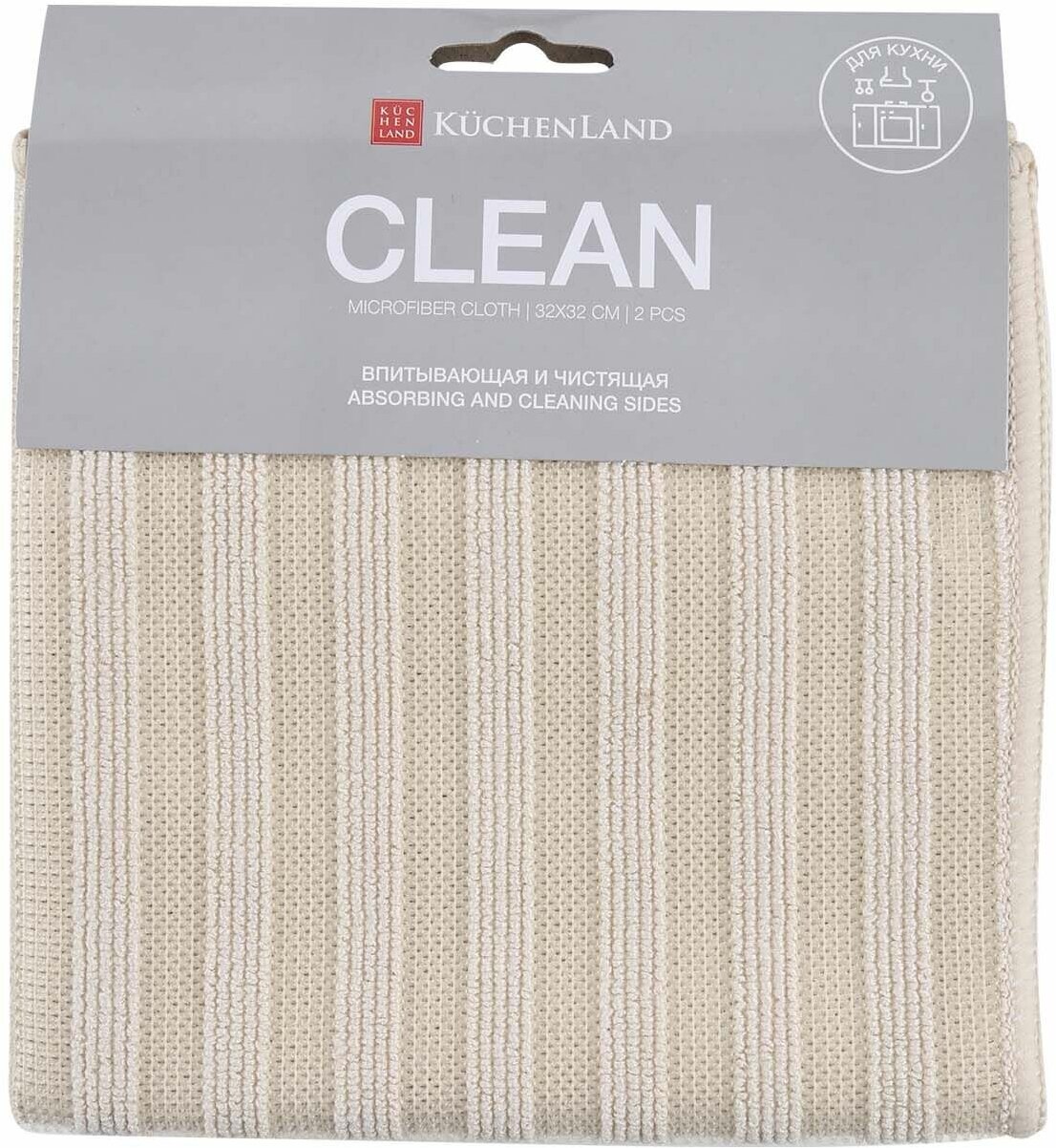 фото Губка для уборки, 8 см, 3 шт, пластик, серебристая, Clean