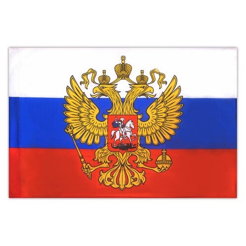 фото Флаг россии 90х135 см, с гербом рф, brauberg, 550178,, ru02