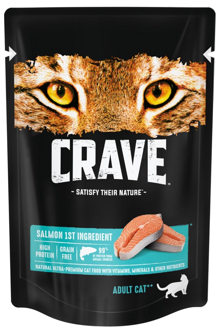 Влажный корм для кошек Crave беззерновой, с лососем 70 г (кусочки в желе) - фотография № 1