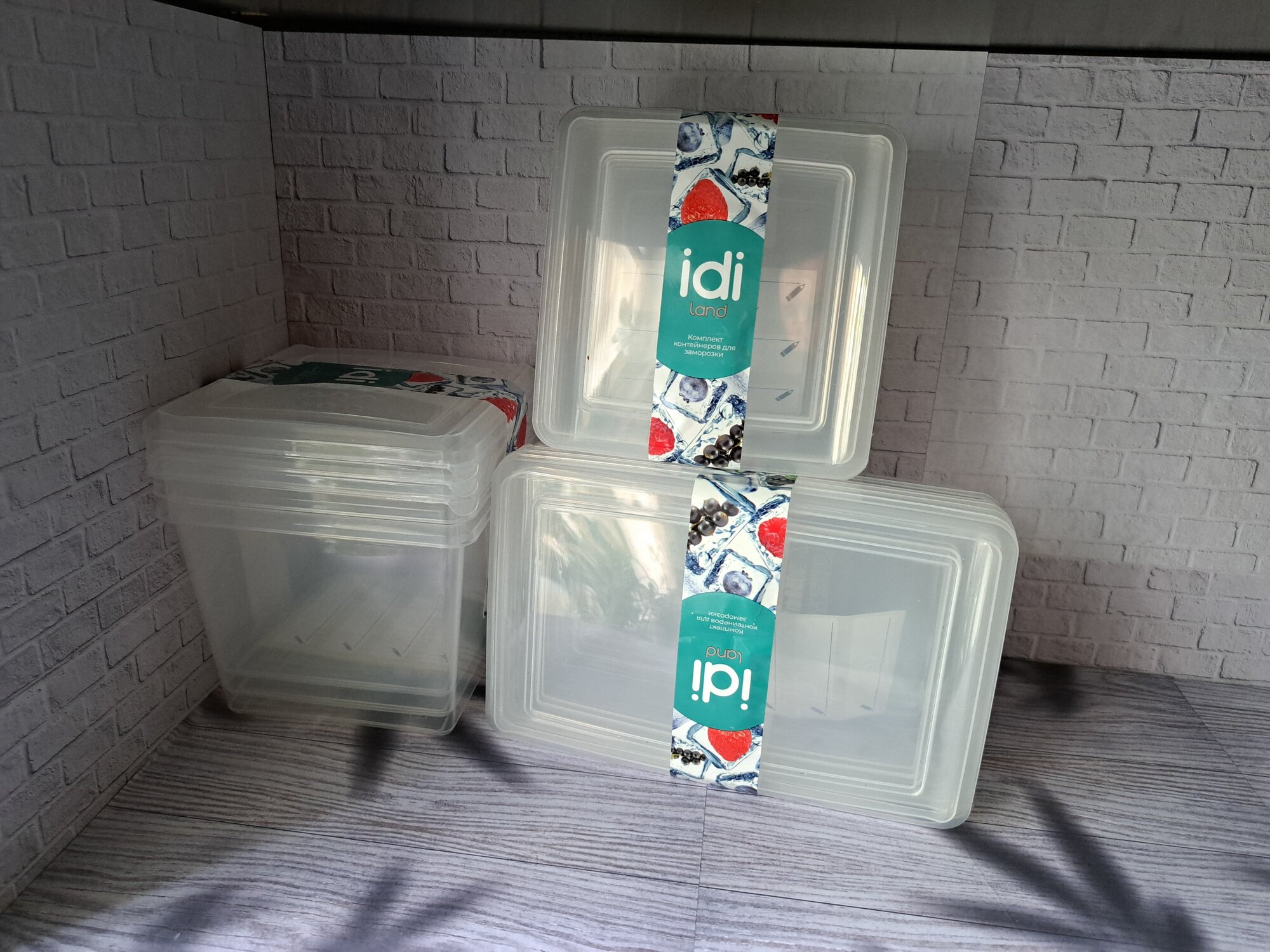 Комплект контейнеров для заморозки Asti прямоугольных 1,0л х 3 шт. (бесцветный)) - фотография № 2