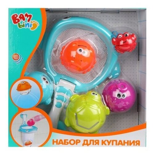 фото Набор для ванной s+s toys кольцо и шарики (200268821) голубой/зеленый/розовый