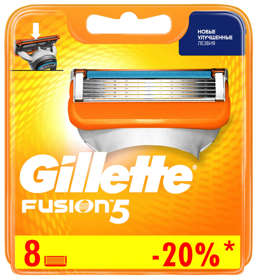 Сменные кассеты Gillette Fusion5, 8 шт.