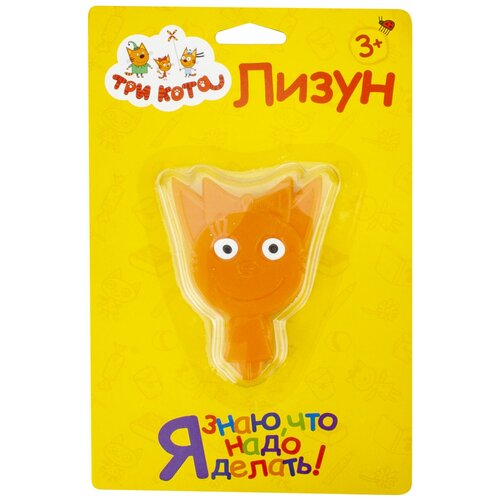 Лизун 1 TOY Три кота Карамелька Т16659, оранжевый развивающие игрушки 1 toy мелкие пакости лизун яичница 6 5 см