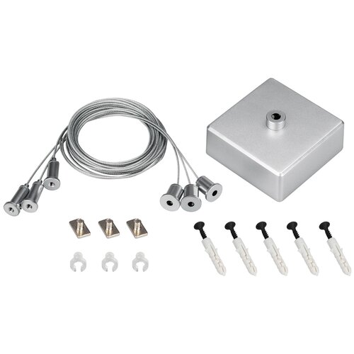 Подвес ARL-3x2m Set (Silver box, Pad 9x2mm) (Arlight, Металл) proel ac107 пластина для рэка с отв для гаек цена за 1 м l 2м