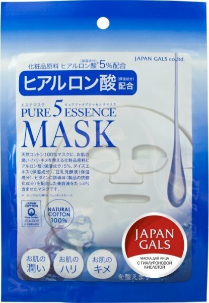 JAPAN GALS Маска с гиалуроновой кислотой Pure5 Essence, 1 шт, JAPAN GALS