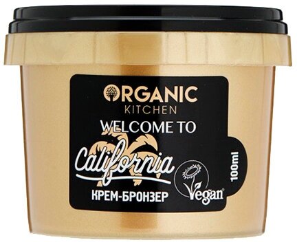 Крем-бронзер для лица и тела «Welcome to California» Organic Kitchen, 100 мл